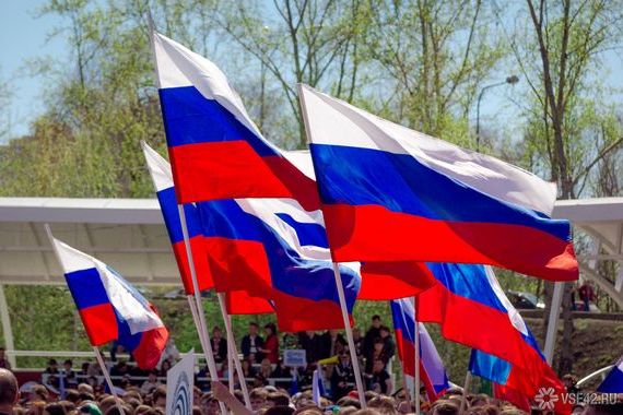 прописка в Армавире